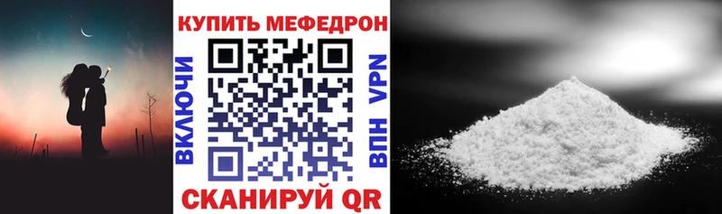 Купить наркоту Усть-Катав Alpha-PVP  Амфетамин  Меф  Бошки Шишки  Кокаин 
