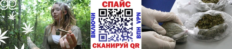 БУТИРАТ Butirat как найти закладки Усть-Катав