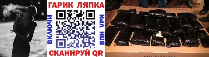Гашиш VHQ  Усть-Катав 