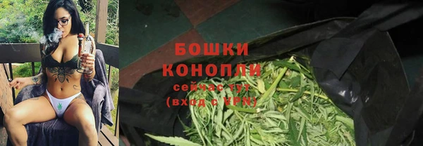 эйфоретик Мурманск