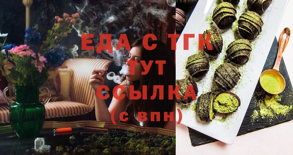 марки nbome Лиски