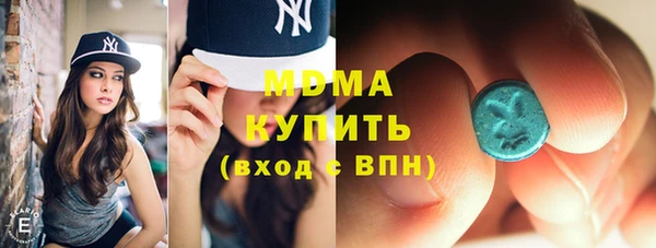гидропоника Абинск