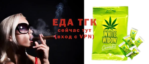 а пвп мука Липки