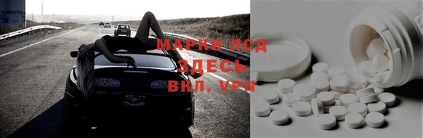 а пвп мука Липки