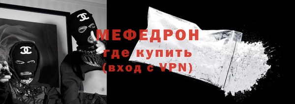 Альфа ПВП Кострома