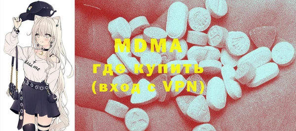 марки nbome Лиски