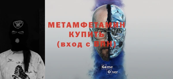 PSILOCYBIN Абаза