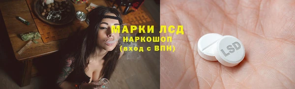 а пвп мука Липки