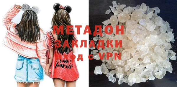 а пвп мука Липки