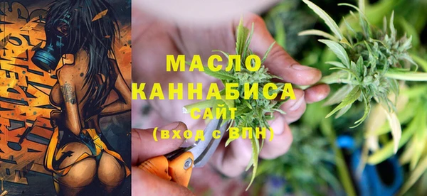 гидропоника Абинск