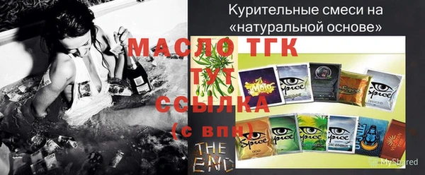 PSILOCYBIN Абаза
