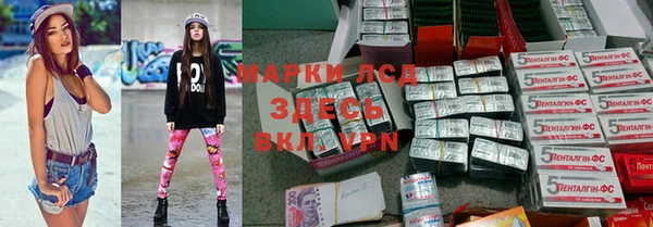а пвп мука Липки