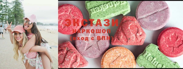 гидропоника Абинск