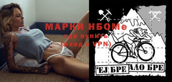 а пвп мука Липки