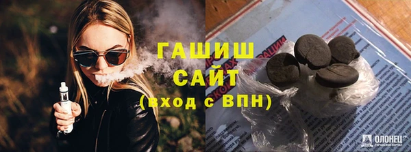 а пвп мука Липки