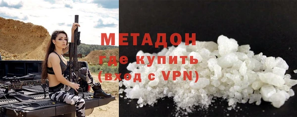 марки nbome Лиски