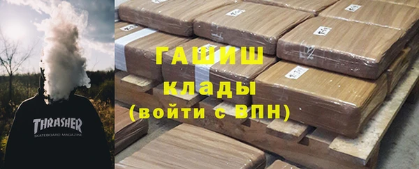 гидропоника Абинск