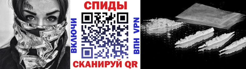 МЕТАМФЕТАМИН витя Усть-Катав